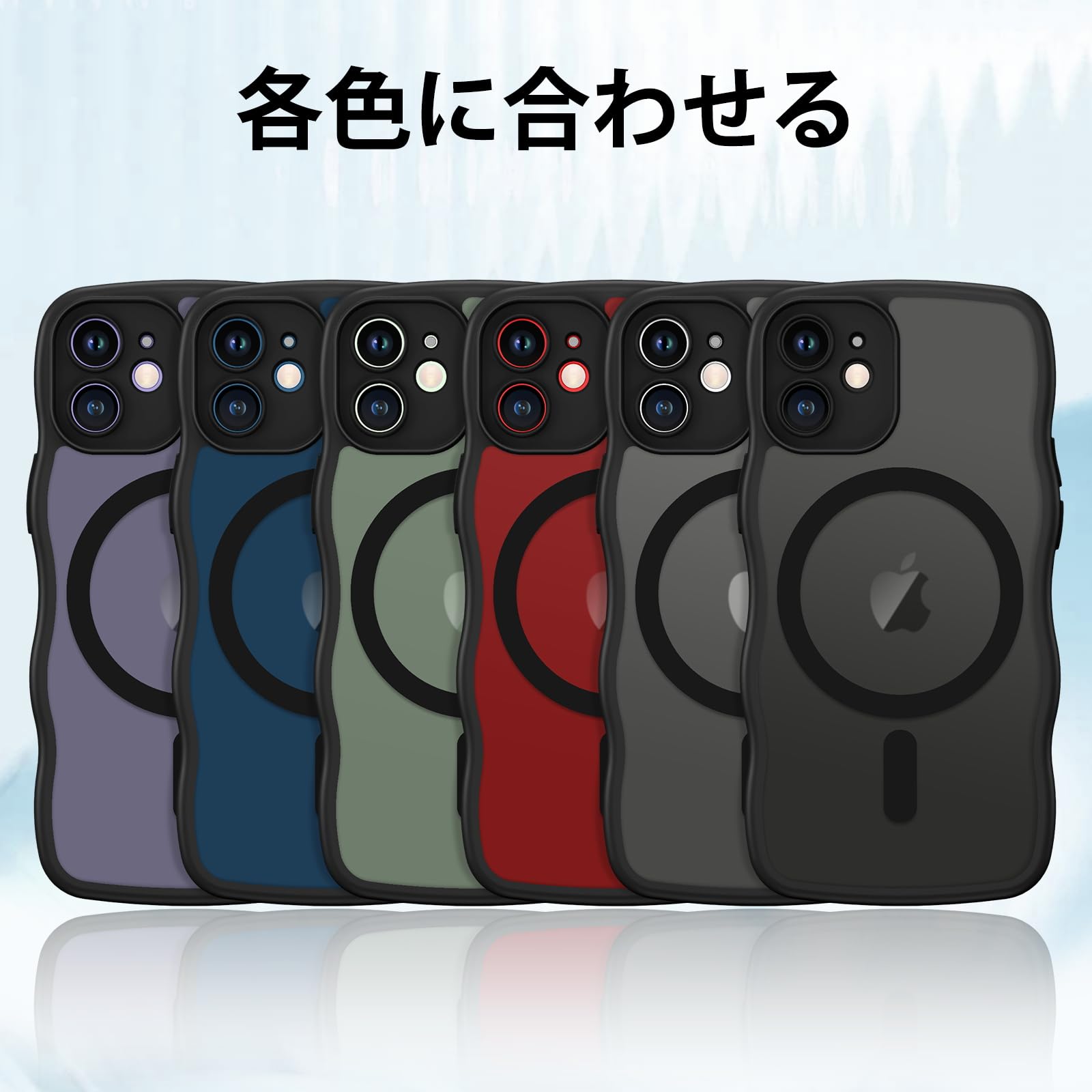Amazon.co.jp: DOMAVER iPhone 12 Mini ケース MagSafe対応 ウェーブ